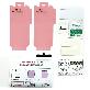 detail image2 Easy Position Magic Film for iPhone  with Shock Absorption, Easy Installation and Restoration