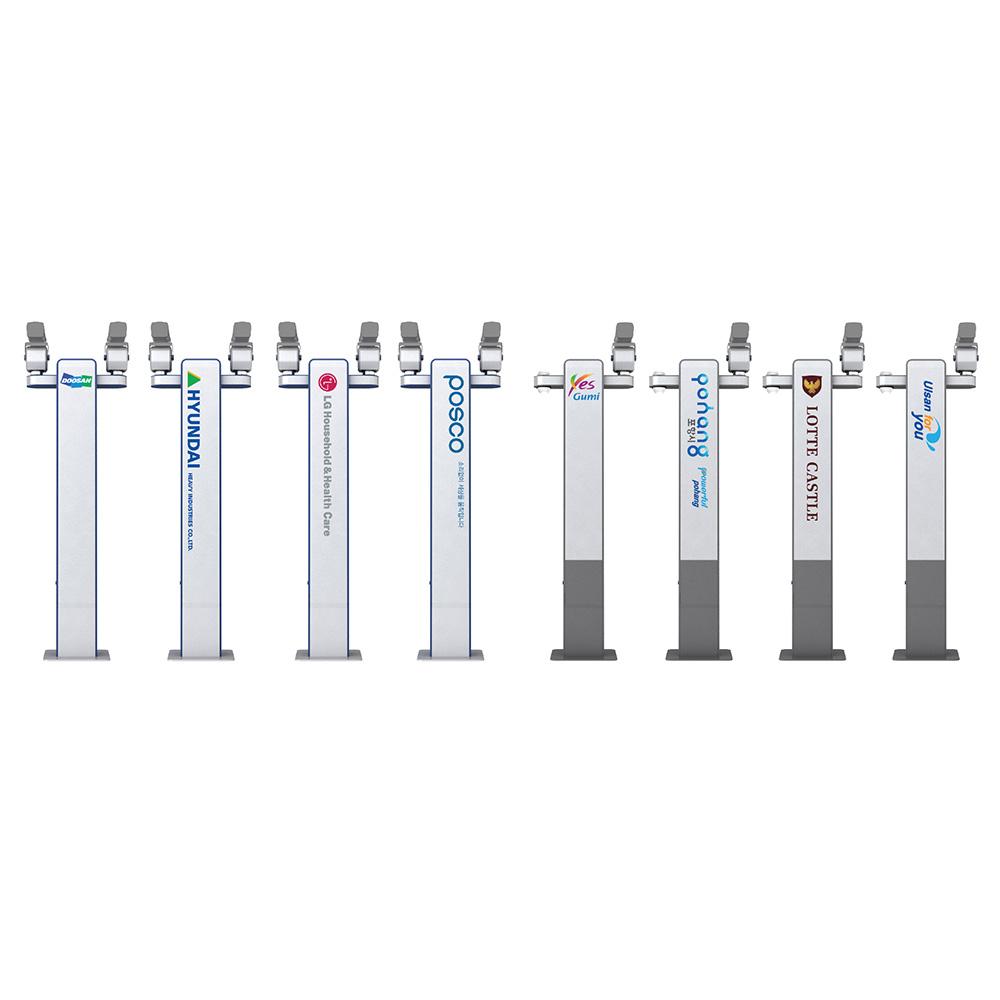 Artpole (AGD Series)