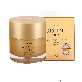 detail image2 ATONURI Advanced Moisturiaing Active Facial Cream