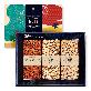 full image Hojeongga Nuts Set No.3 (730g)