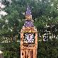 detail image2 [SCHOLAS] - [Pop Out World] Big Ben