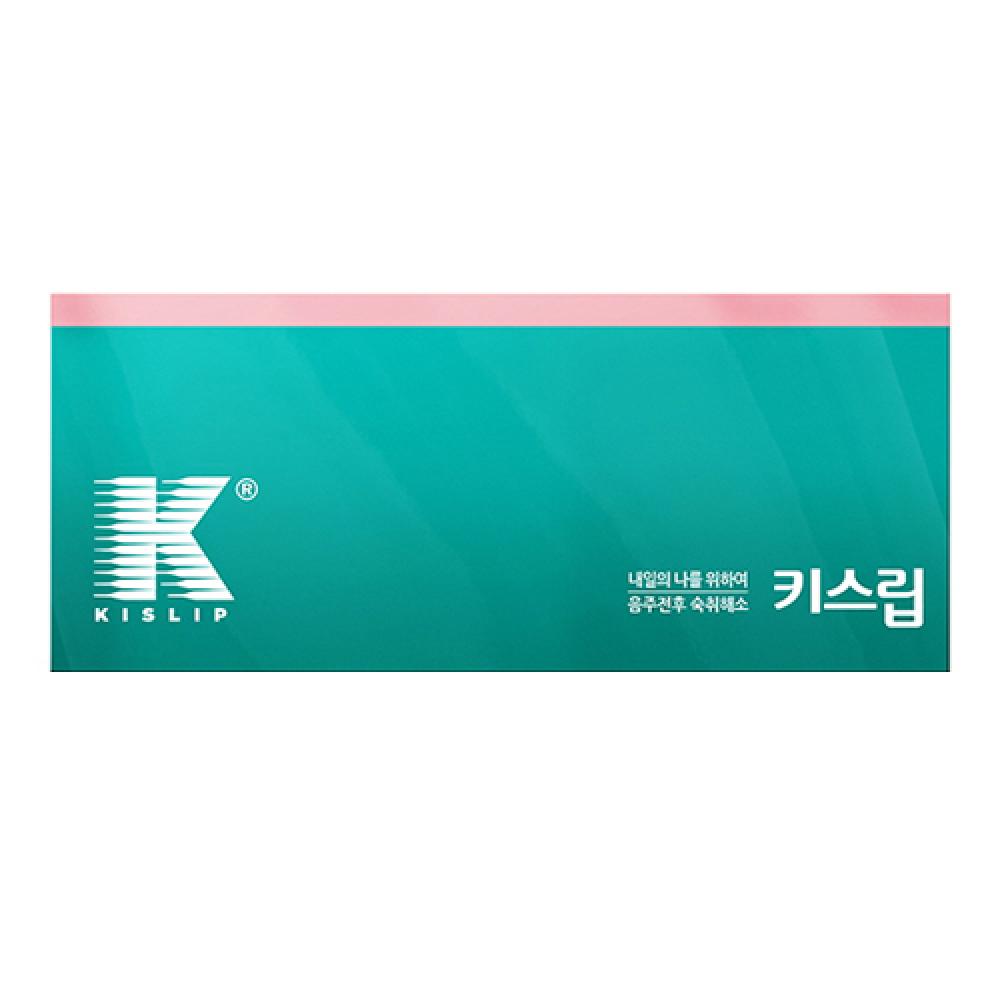 kislip