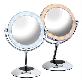 full image ST-469 (Smart Led Mirror)