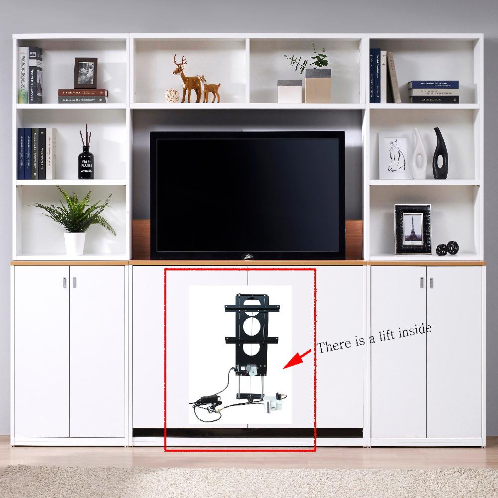 Automatic TV Lift ATL-501(Remote Control)