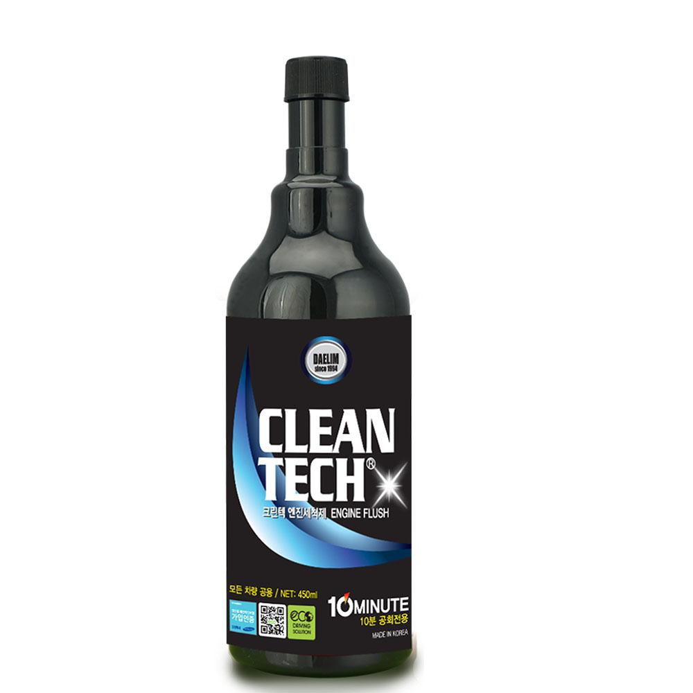 CLEANTECH  Engine Flushing