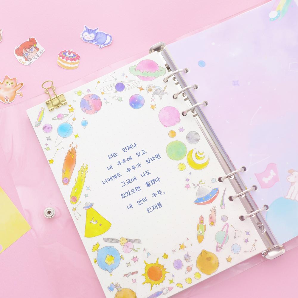 Stationery