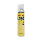 detail image2 Leak Point Sensor Spray(LPSS)