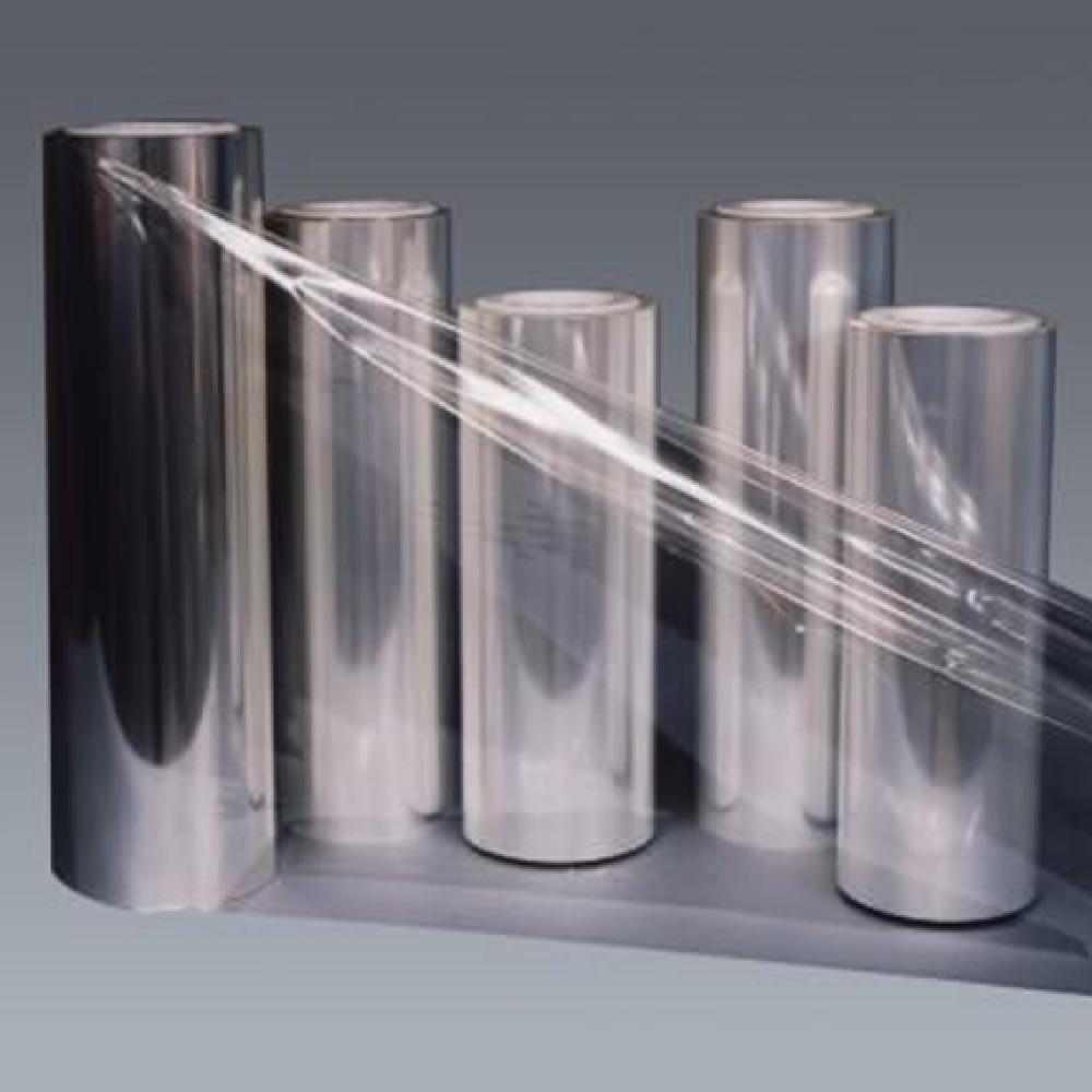 Coated PET Film