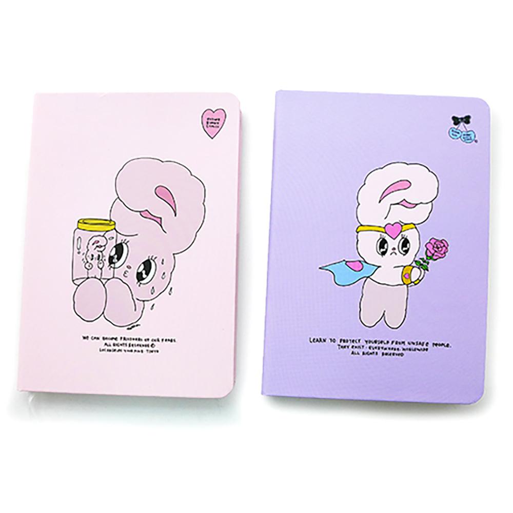 DIY Diary