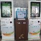 detail image2 All in one Kiosk