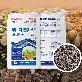 detail image2 Tovita Plus Mixed Oil Meal (TOVITA PLUS)
