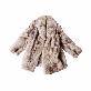 detail image1 TAICHANG Chemical Fur Dyes