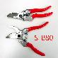 detail image1 Pruning Shears, Heavy Duty, Bypass