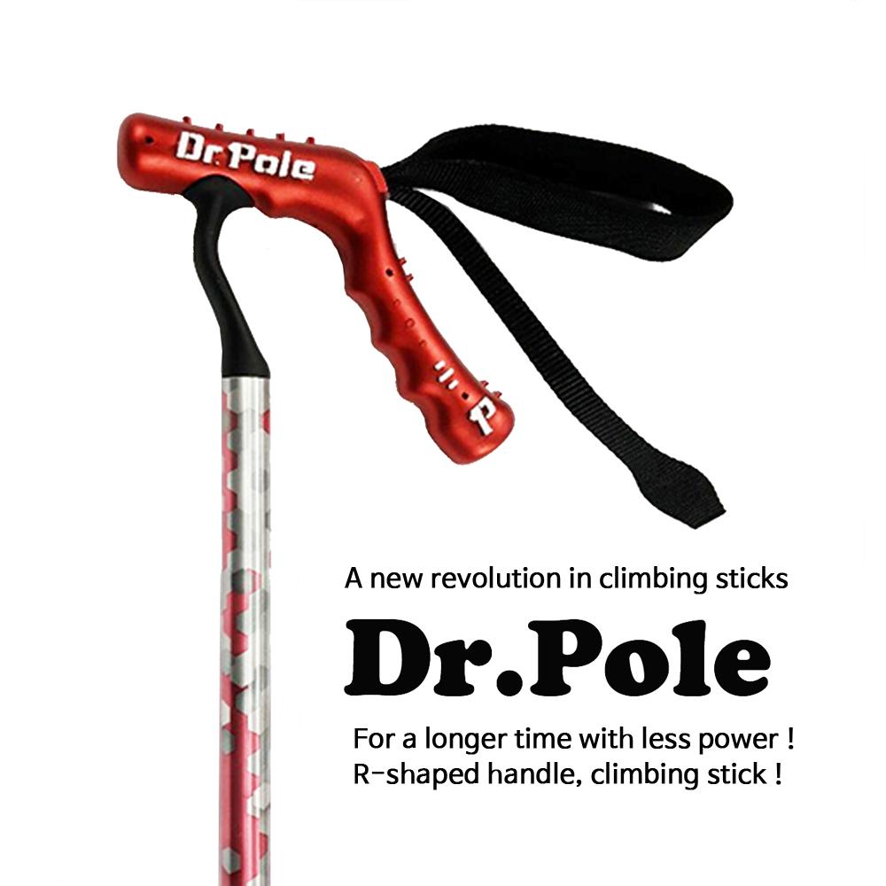 Hiking & Trekking pole  Dr.Pole, R-shaped handle