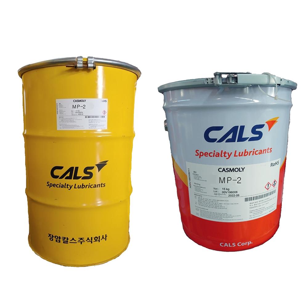 MP-2 General Grease