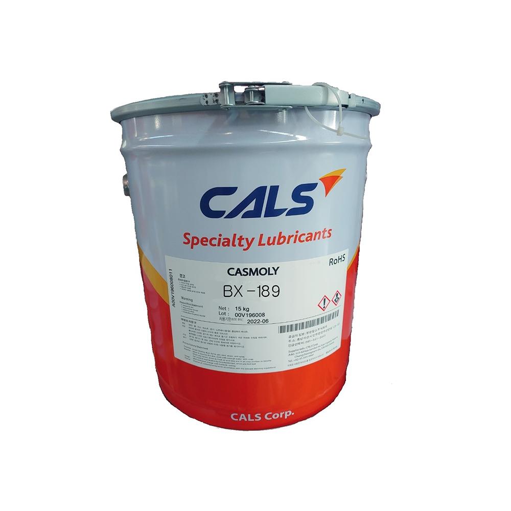BX-189 Bearing Grease