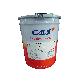 detail image1 CM-55 Starter Motor Grease