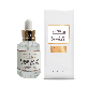 detail image1 Brightening shot skin whitening serum 30ml