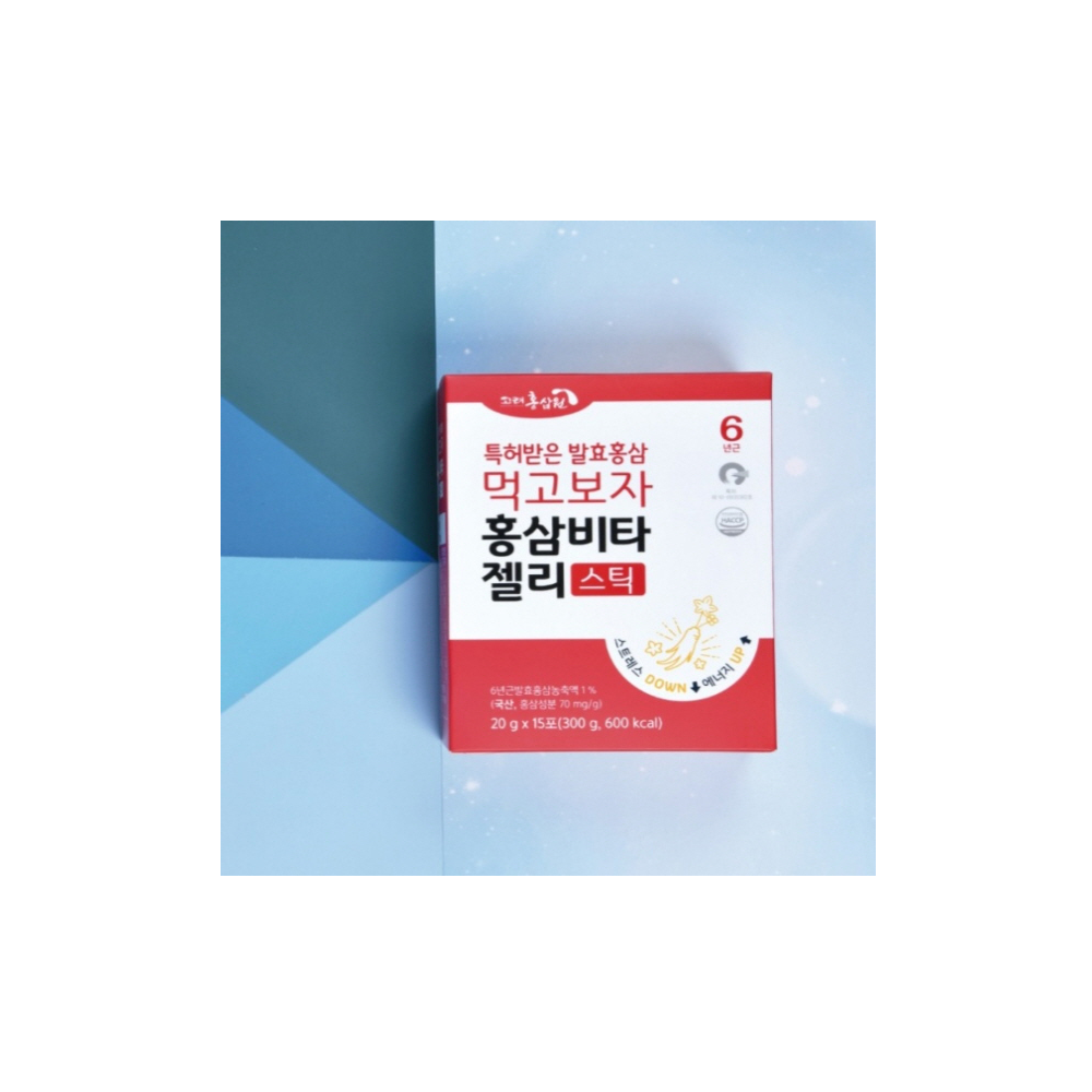 Red ginseng Vitamin jelly