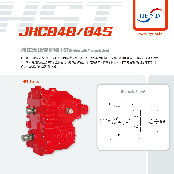 COMBINE HARBESTER  45CC HST (JHC040 & JHC045 HST)