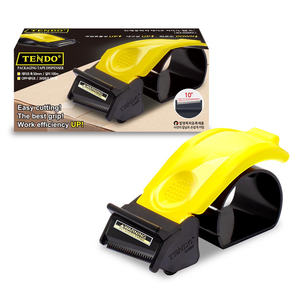 TENDO PackingTape Dispensers SJ-50M