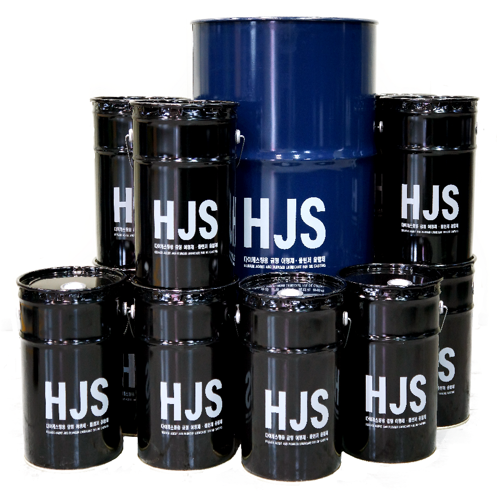 [HJS] RELEASE AGENT