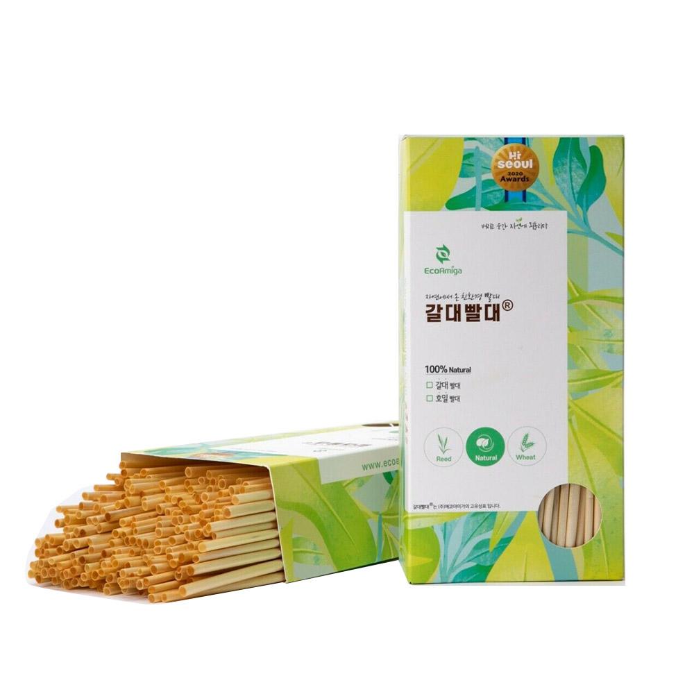 The WHEAT STRAW