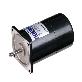 full image Brake Motor