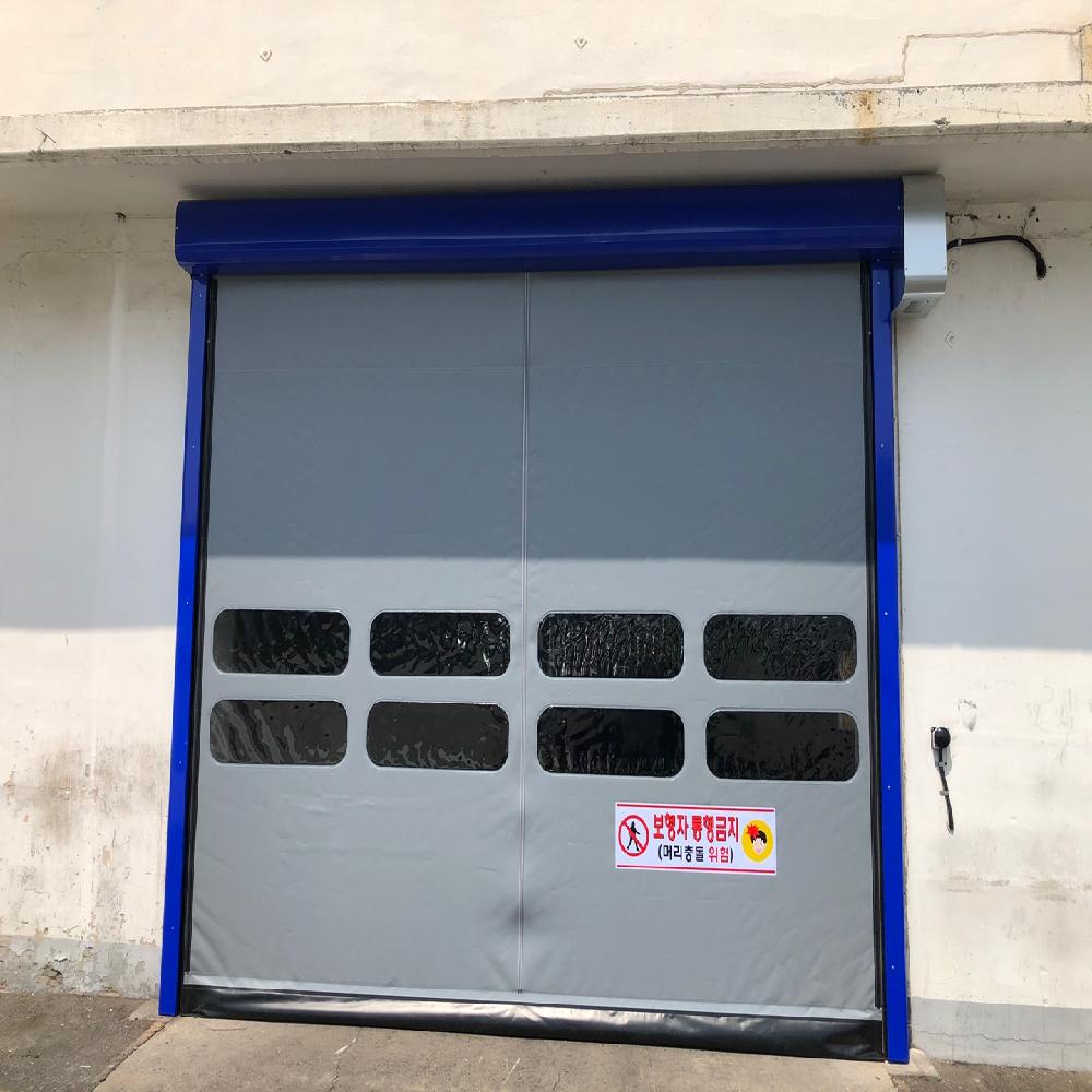 High Speed Door