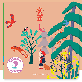 detail image2 [Bicycle Playsongs Sound Books] Forest