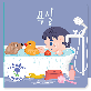 detail image1 [Bicycle Playsongs Sound Books] Bathroom