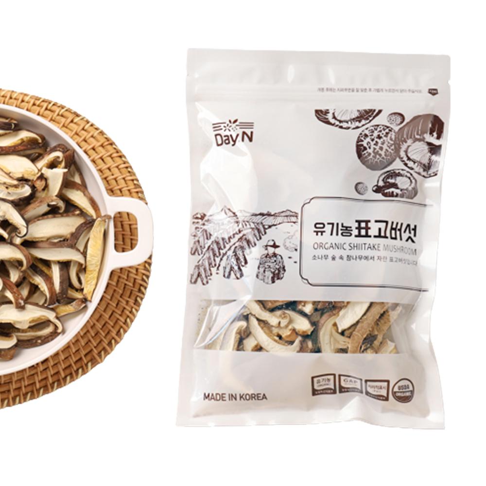 Organic Shiitake mushroom sliced