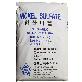 full image ShinPoong Metal Nickel Sulfate