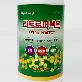 detail image2 RETRO PERFECT : Liquid Fertilizer and Stimulant for Ripening