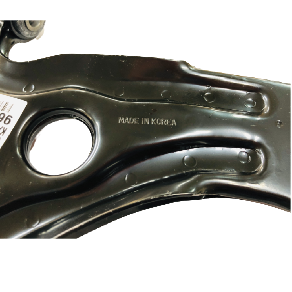 KALOS LOW ARM LH/RH