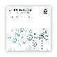 detail image1 PLC electrical drawing automator (HESOFT - ioA)