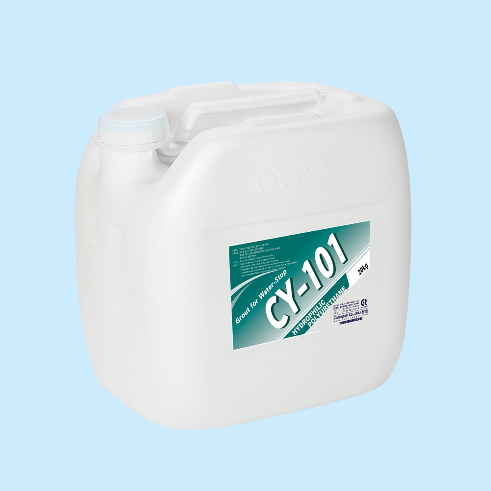 Single component Hydrophilic polyurethane, PU foam