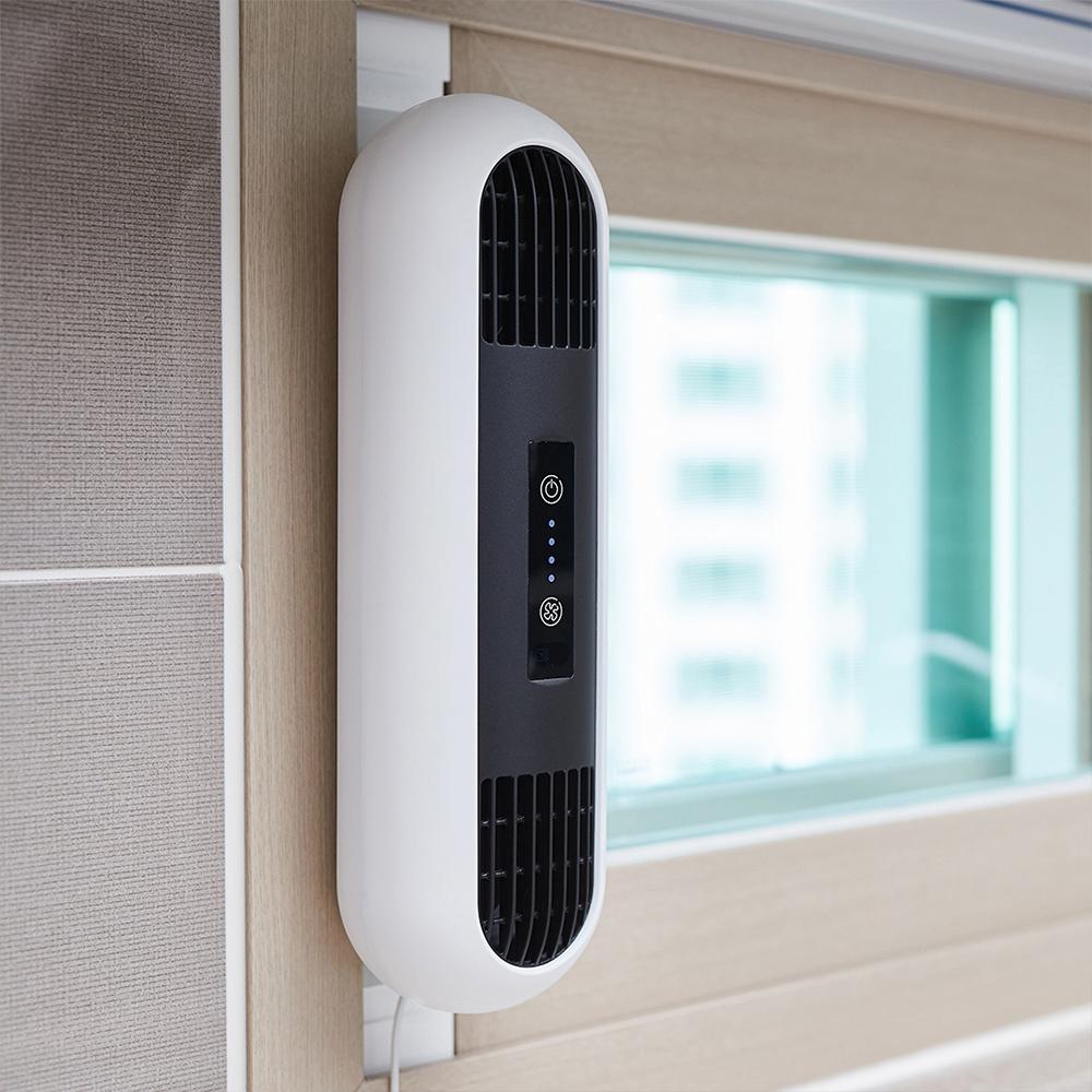 Irumi Bijou Mini Air Cleaner Ventilation Air Purifier Dust Filter (99.5%)