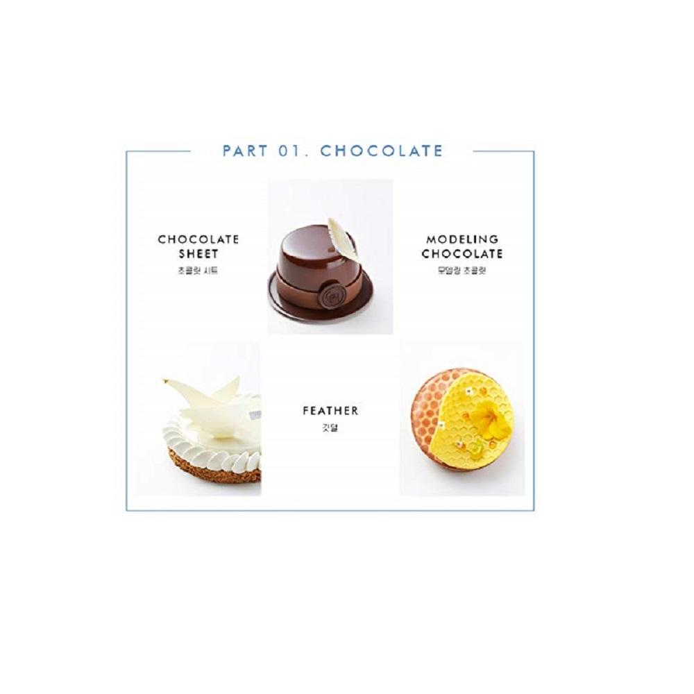 DESSERT DECORATION by GARUHARU (English Edition) Hardcover – January 1, 2020