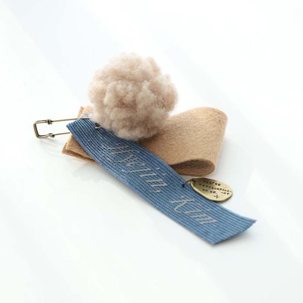 Pong Pong  Key ring