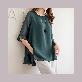 detail image3 Madam Grace Chiffon Blouse BLACK