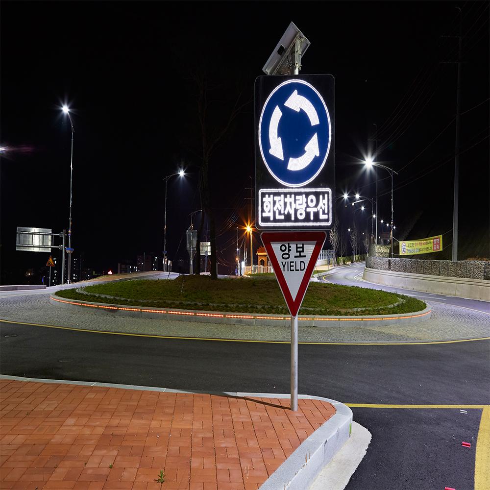 Illuminant Road Traffic Sign Board - DANGER