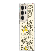 OKEH ECO-PARTICLE case