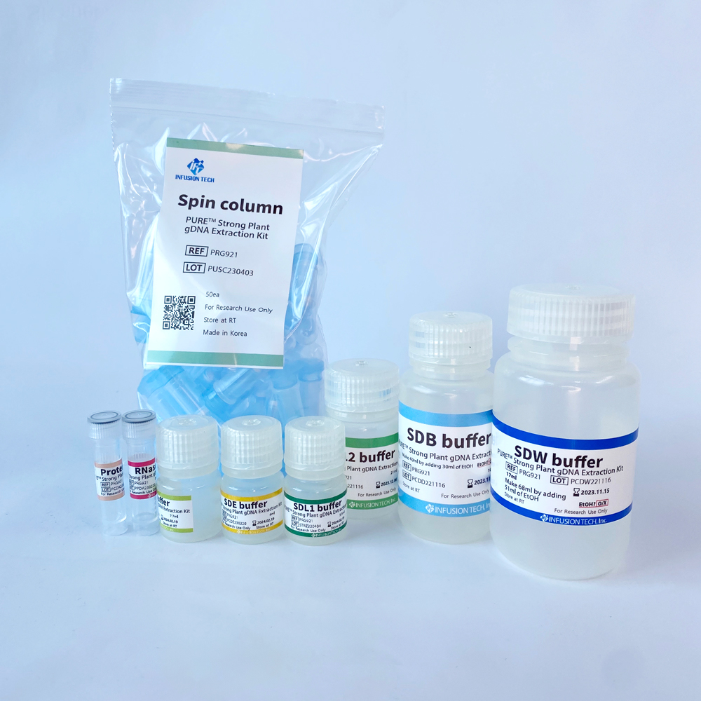 PURE™ Strong Plant  NA Extraction kit