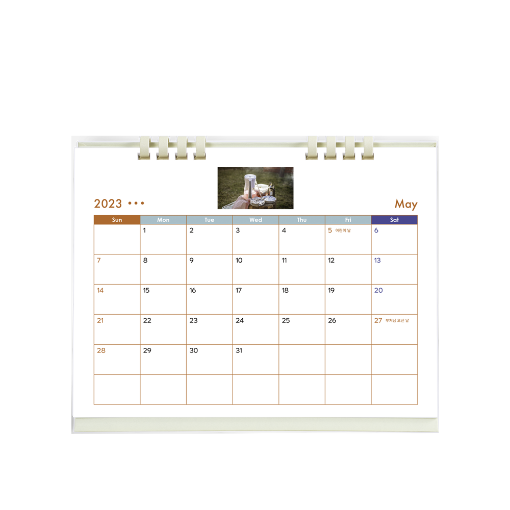 Paper Ring Calendar