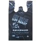 full image IL SUNG INDUSTRY Shopping bag