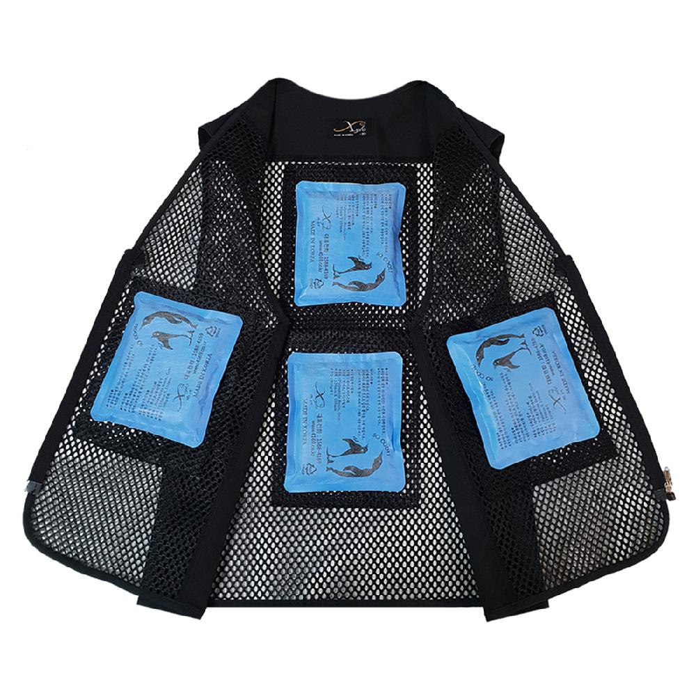 XYLO Cool Vest, Ice Cooling Vest Suitable for Indoor and Outdoor Use (Black, Gold)
