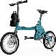 full image Bokyong POP-Cycle(G) / RED - Folding, Safety, Folding Handle, Adjustment Saddle, Sliding Body, Foldi