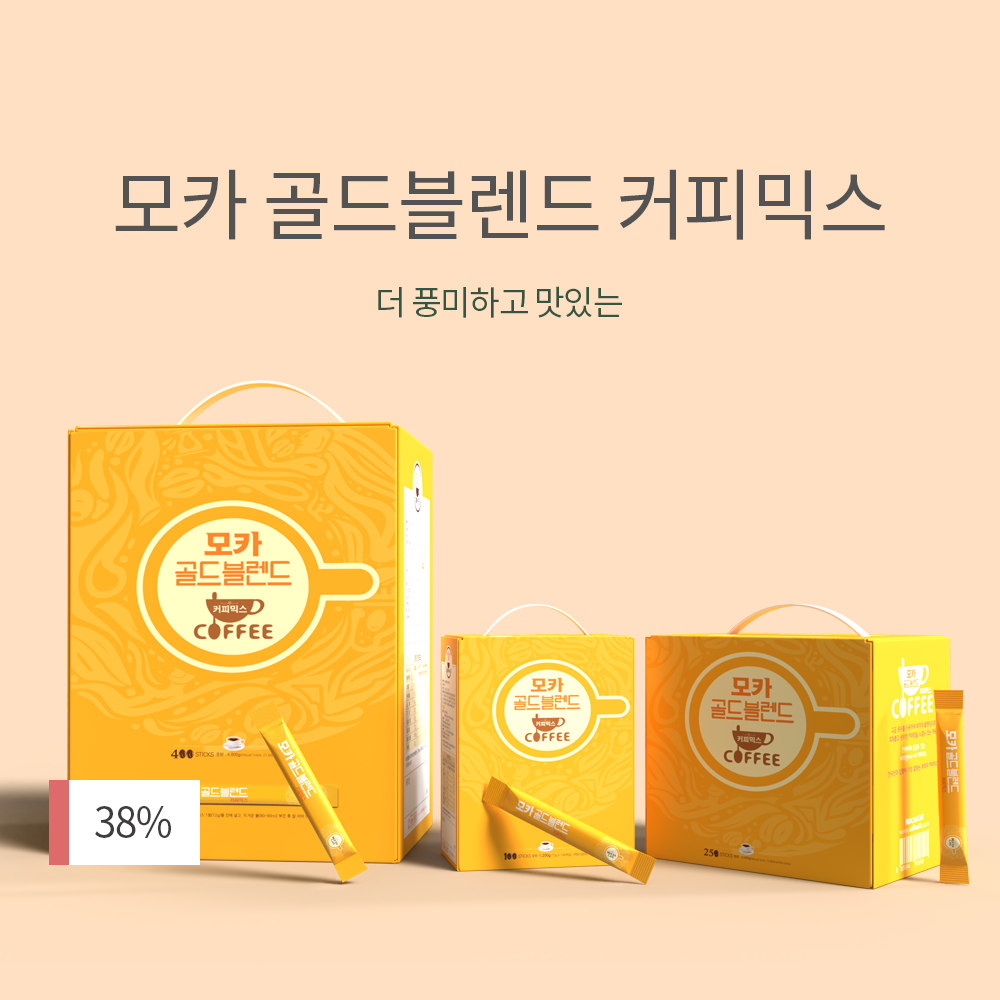 MOCHA GOLD BLEND COFFEE MIX 250T