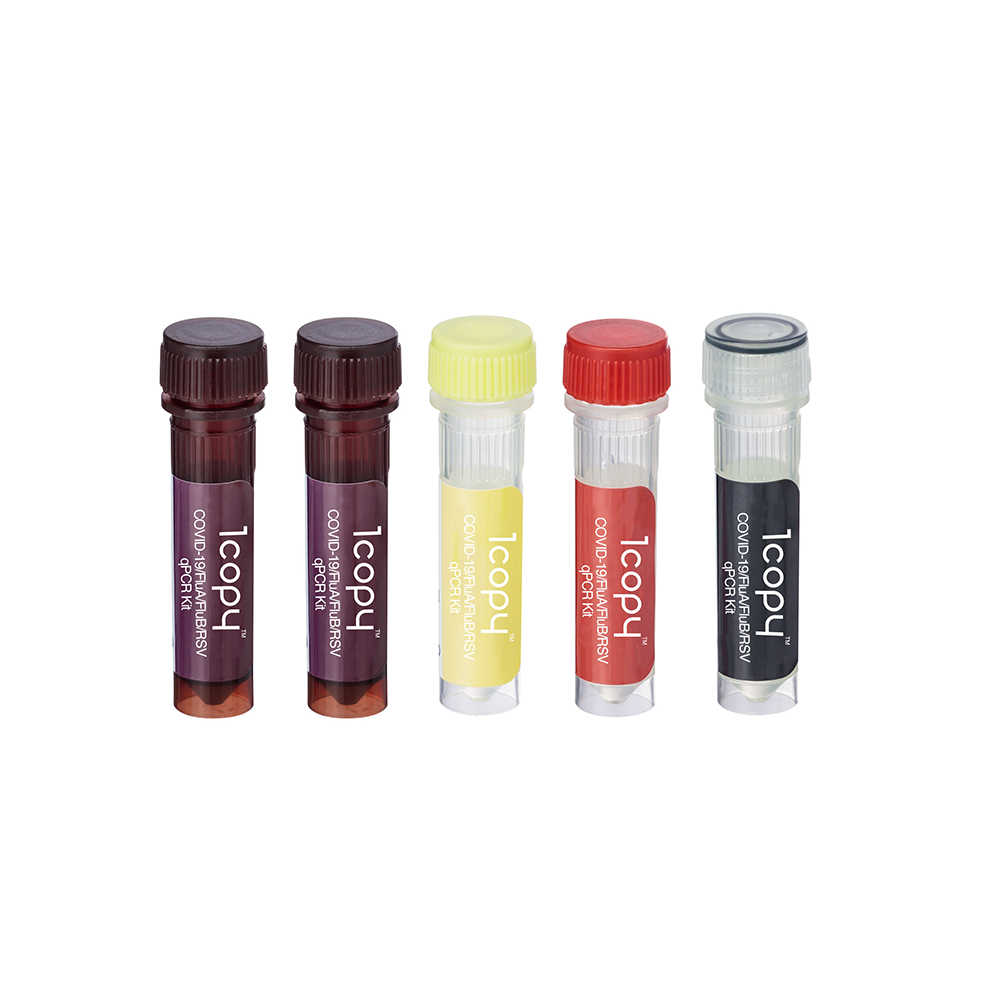 COVID-19/InfluenzaA/InfluenzaB/RSV qPCR Kit(PCR)